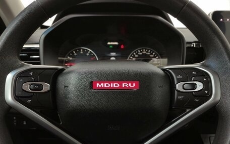 Haval Jolion, 2022 год, 1 645 000 рублей, 19 фотография