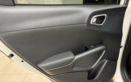 KIA Soul III, 2022 год, 2 380 000 рублей, 14 фотография