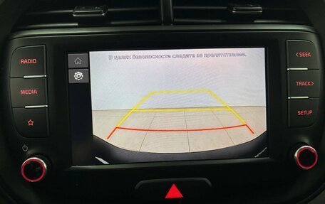 KIA Soul III, 2022 год, 2 380 000 рублей, 18 фотография