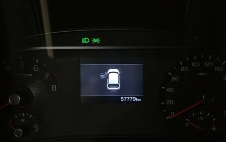 KIA Soul III, 2022 год, 2 380 000 рублей, 16 фотография