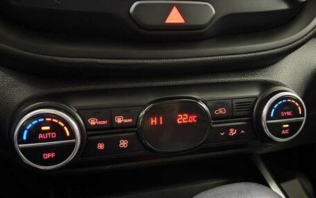 KIA Soul III, 2022 год, 2 380 000 рублей, 19 фотография