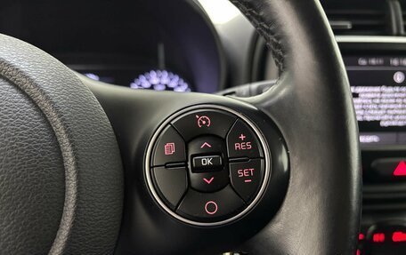 KIA Soul III, 2022 год, 2 380 000 рублей, 22 фотография