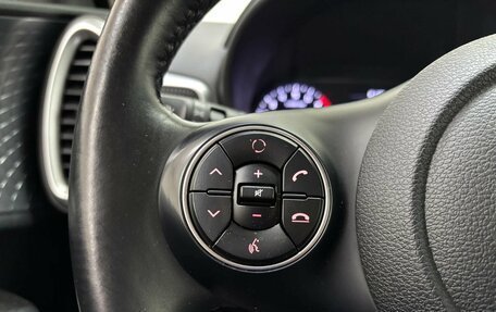 KIA Soul III, 2022 год, 2 380 000 рублей, 21 фотография