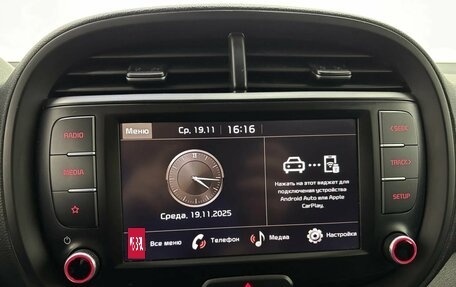 KIA Soul III, 2022 год, 2 380 000 рублей, 17 фотография