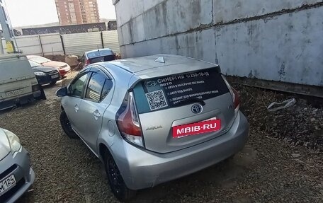 Toyota Aqua I, 2015 год, 1 093 200 рублей, 4 фотография