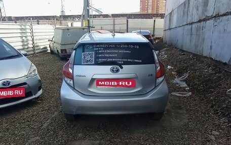 Toyota Aqua I, 2015 год, 1 093 200 рублей, 3 фотография