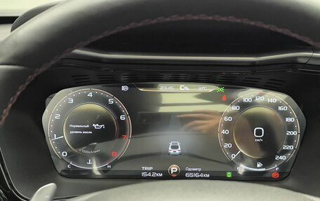 Geely Tugella FY11, 2022 год, 2 624 000 рублей, 34 фотография