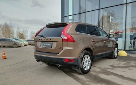 Volvo XC60 II, 2010 год, 1 260 000 рублей, 6 фотография
