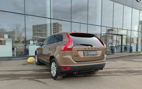 Volvo XC60 II, 2010 год, 1 260 000 рублей, 8 фотография