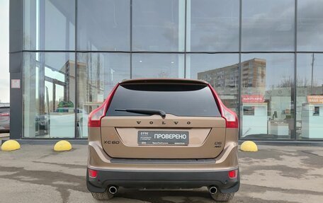 Volvo XC60 II, 2010 год, 1 260 000 рублей, 7 фотография