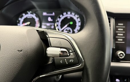 Skoda Kodiaq I, 2021 год, 2 899 000 рублей, 19 фотография