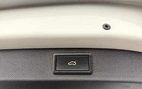 Skoda Kodiaq I, 2021 год, 2 899 000 рублей, 21 фотография