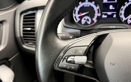 Skoda Kodiaq I, 2021 год, 2 899 000 рублей, 18 фотография