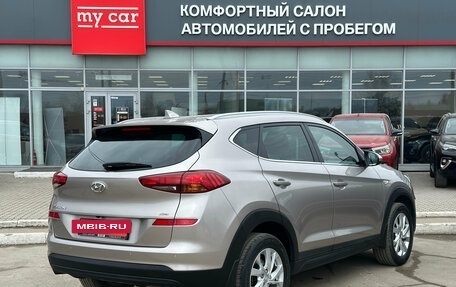 Hyundai Tucson III, 2018 год, 2 385 000 рублей, 4 фотография