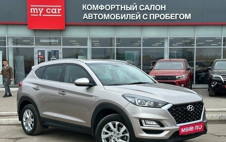 Hyundai Tucson III, 2018 год, 2 385 000 рублей, 3 фотография