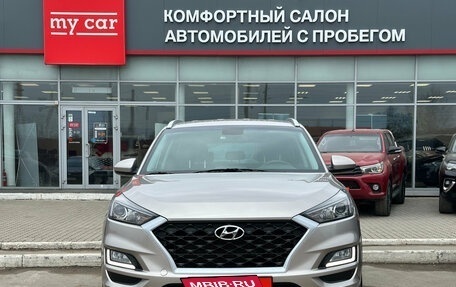 Hyundai Tucson III, 2018 год, 2 385 000 рублей, 2 фотография