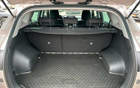 Hyundai Tucson III, 2018 год, 2 385 000 рублей, 16 фотография