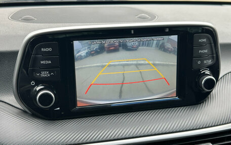 Hyundai Tucson III, 2018 год, 2 385 000 рублей, 18 фотография