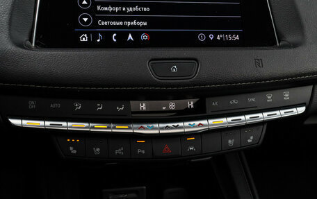 Cadillac XT4 I, 2020 год, 3 450 000 рублей, 24 фотография