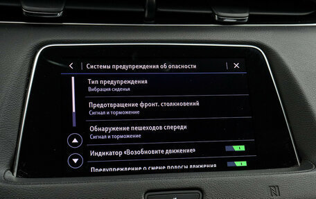 Cadillac XT4 I, 2020 год, 3 450 000 рублей, 25 фотография