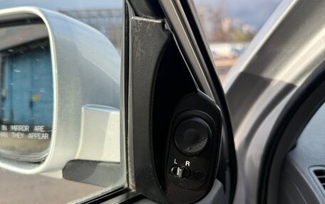 Chevrolet Lacetti, 2009 год, 625 000 рублей, 24 фотография