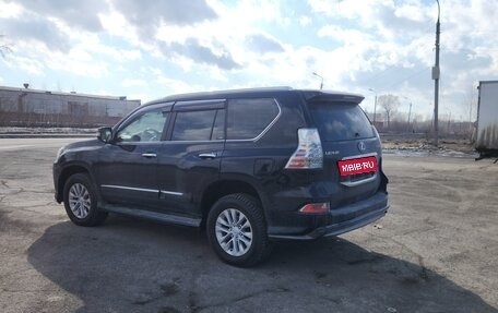 Lexus GX II, 2011 год, 3 950 000 рублей, 7 фотография