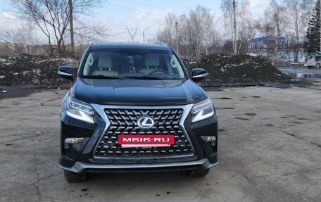 Lexus GX II, 2011 год, 3 950 000 рублей, 10 фотография
