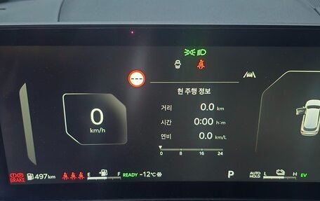 KIA Sorento IV, 2024 год, 4 400 000 рублей, 7 фотография