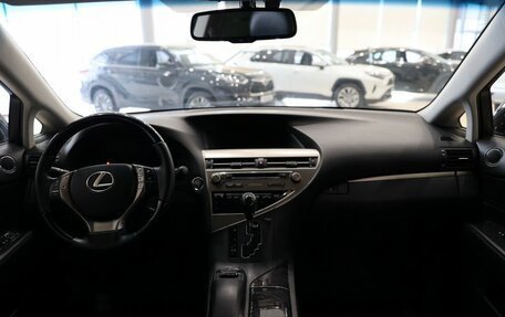 Lexus RX III, 2014 год, 2 700 000 рублей, 11 фотография