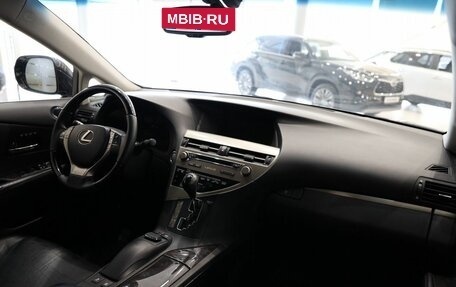 Lexus RX III, 2014 год, 2 700 000 рублей, 9 фотография