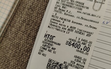 BMW X6, 2014 год, 2 350 000 рублей, 21 фотография