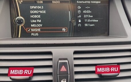 BMW X6, 2014 год, 2 350 000 рублей, 7 фотография