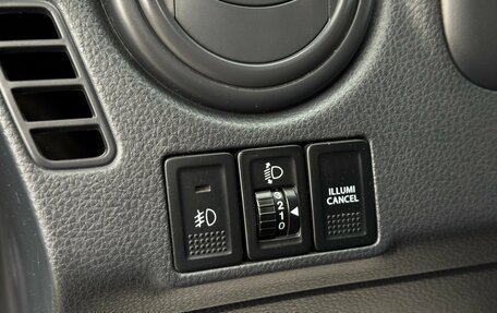 Suzuki SX4 II рестайлинг, 2008 год, 790 000 рублей, 13 фотография