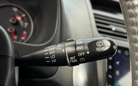 Suzuki SX4 II рестайлинг, 2008 год, 790 000 рублей, 17 фотография