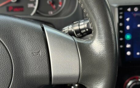 Suzuki SX4 II рестайлинг, 2008 год, 790 000 рублей, 16 фотография