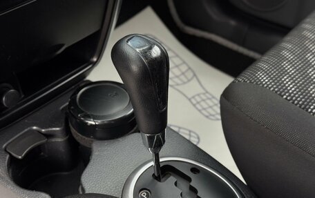 Suzuki SX4 II рестайлинг, 2008 год, 790 000 рублей, 24 фотография