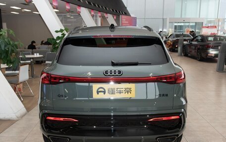 Audi Q5, 2026 год, 6 236 000 рублей, 5 фотография