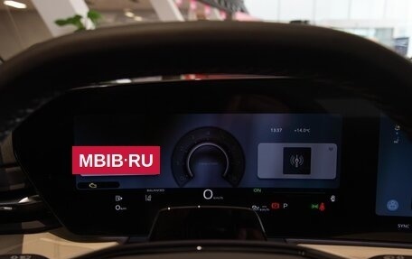 Audi Q5, 2026 год, 6 236 000 рублей, 20 фотография