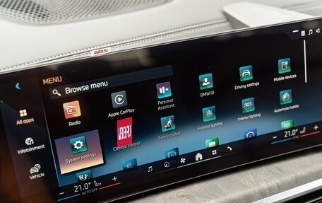 BMW X5, 2026 год, 10 999 000 рублей, 21 фотография