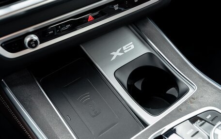 BMW X5, 2026 год, 10 999 000 рублей, 26 фотография