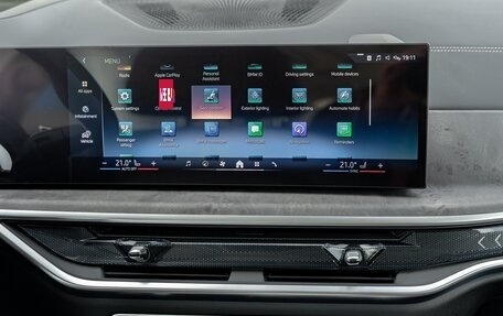 BMW X5, 2026 год, 10 999 000 рублей, 20 фотография