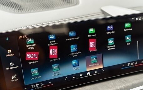 BMW X5, 2026 год, 10 999 000 рублей, 22 фотография