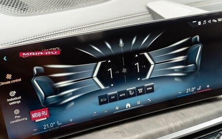 BMW X5, 2026 год, 10 999 000 рублей, 24 фотография