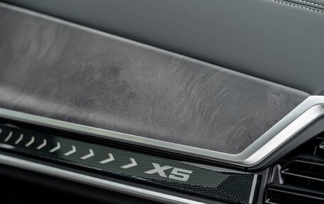 BMW X5, 2026 год, 10 999 000 рублей, 36 фотография