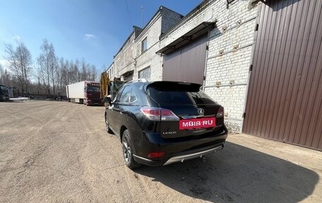 Lexus RX III, 2015 год, 2 150 000 рублей, 3 фотография