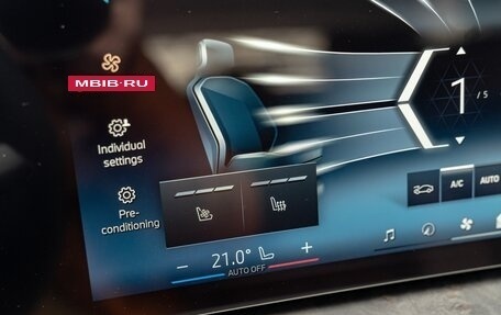 BMW X5, 2026 год, 10 999 000 рублей, 25 фотография