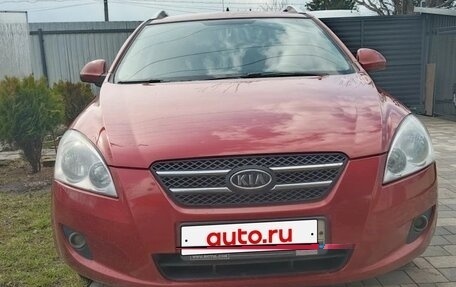 KIA cee'd I рестайлинг, 2008 год, 500 000 рублей, 2 фотография