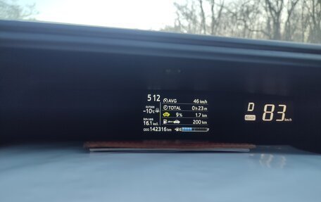 Toyota Aqua I, 2018 год, 1 200 000 рублей, 4 фотография