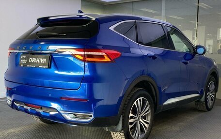 Haval F7 I, 2020 год, 1 679 000 рублей, 6 фотография