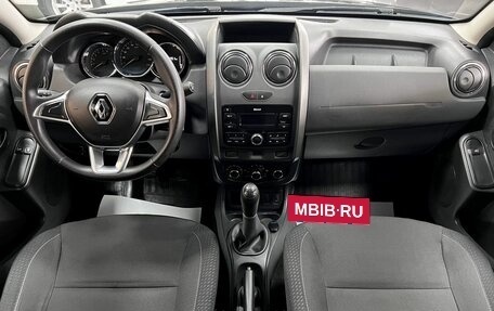 Renault Duster I рестайлинг, 2020 год, 1 545 000 рублей, 11 фотография